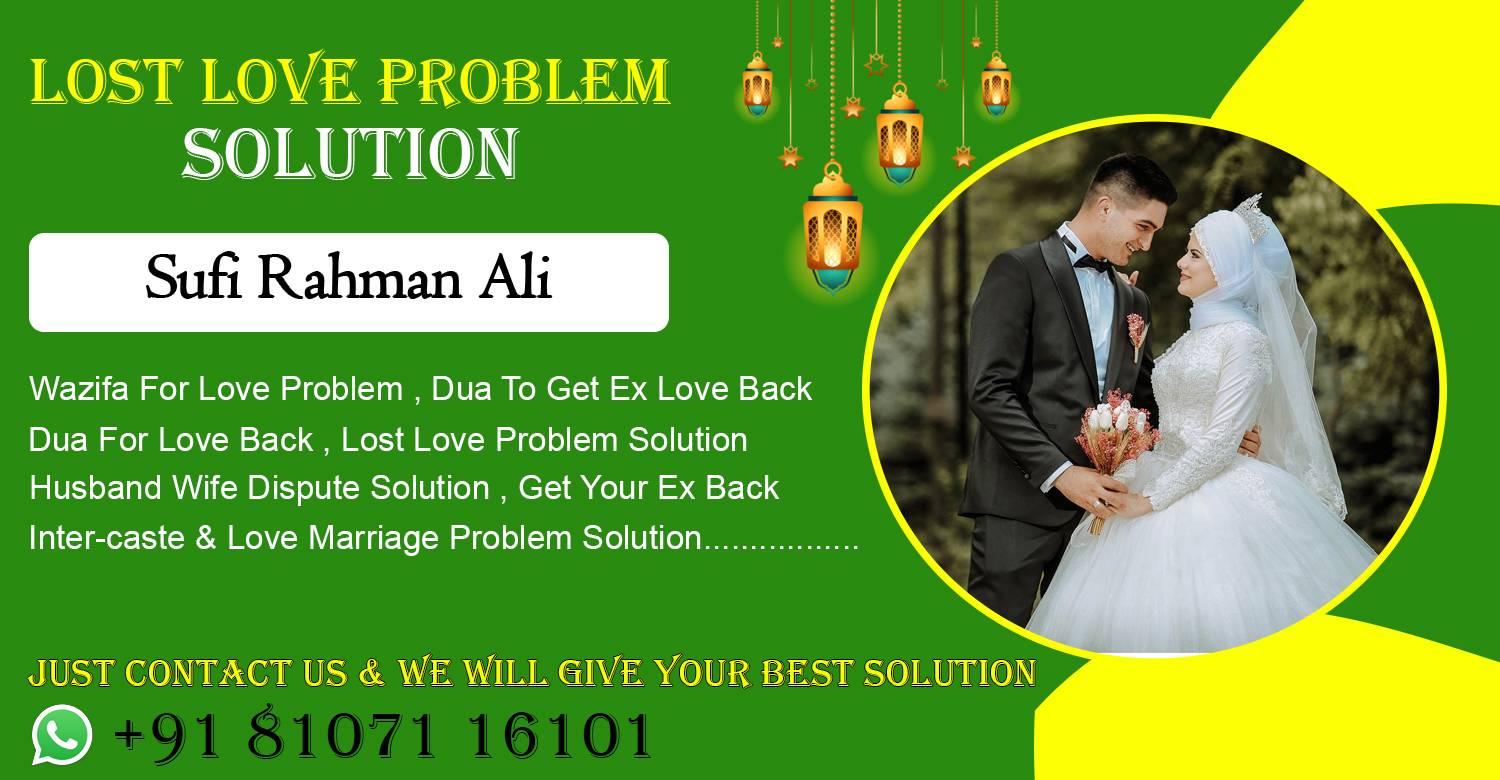 love solution molana ji